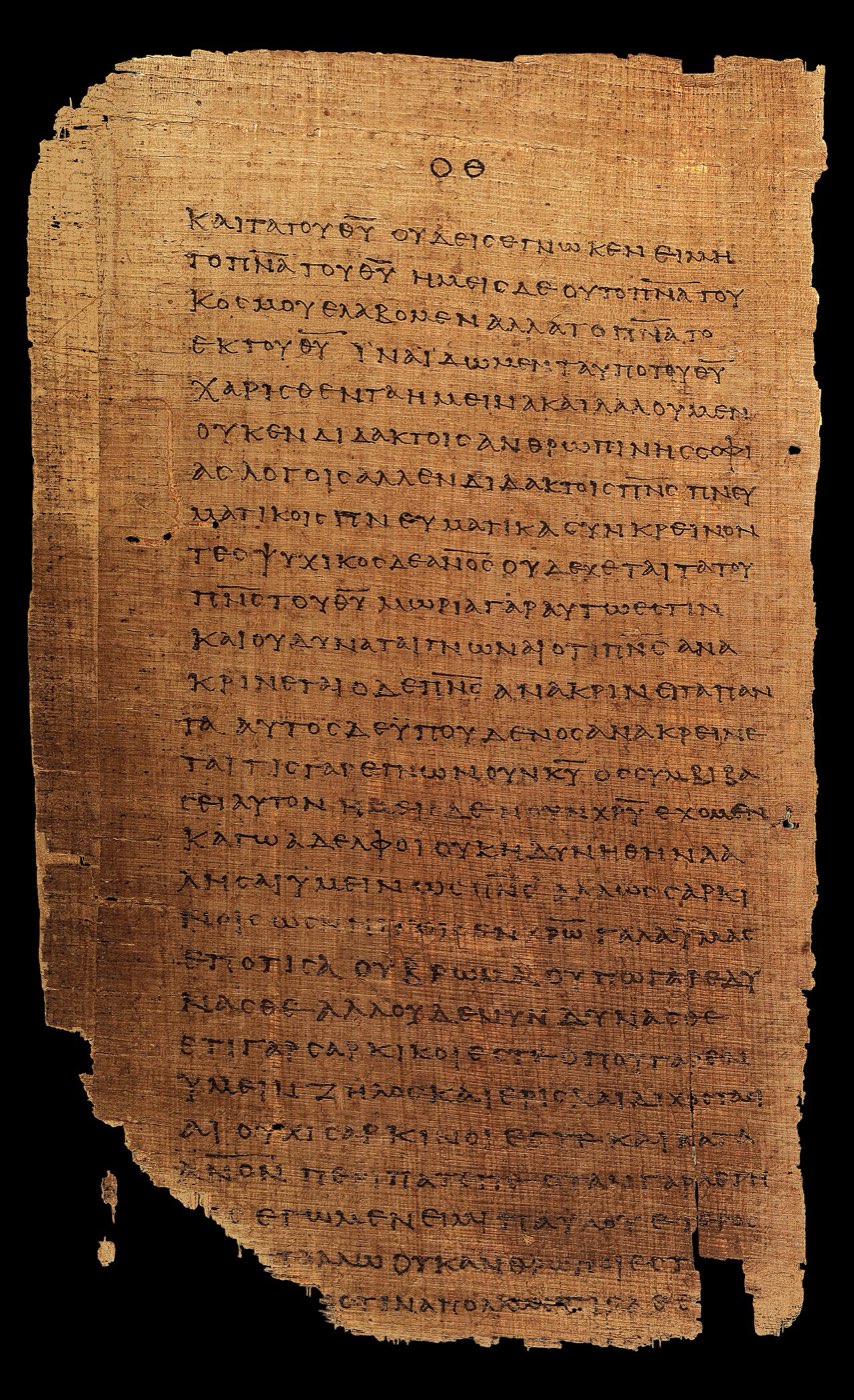 A leaf of Papyrus 46, the oldest substantial collection of Paul's letters, showing 1 Corinthians in a neat early Greek book hand.