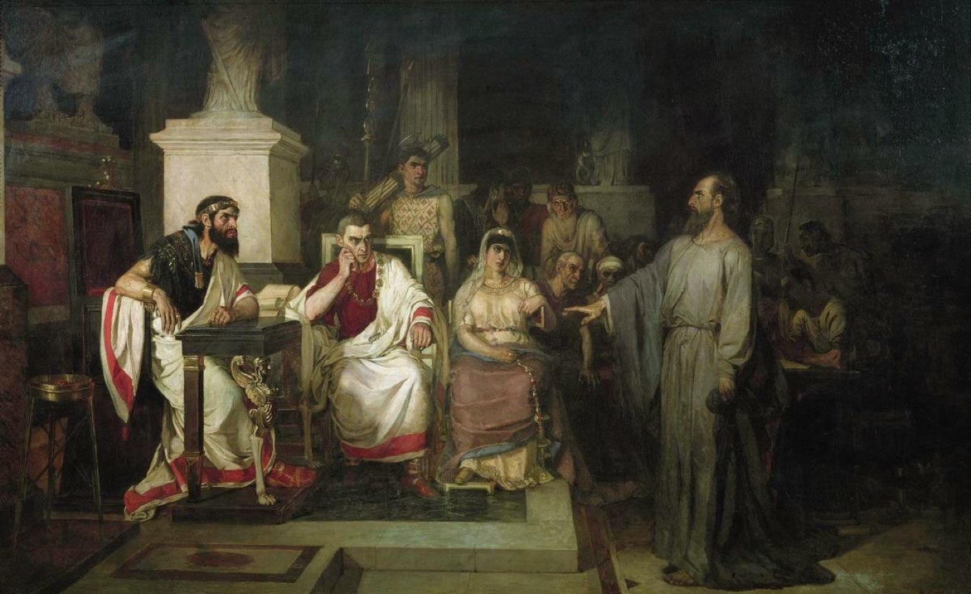 Surikov's painting of Paul before Agrippa and Festus: the apostle in chains gestures mid-defense as king, governor, and court listen with divided expressions.